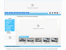 Tablet Screenshot of nokindustry.com